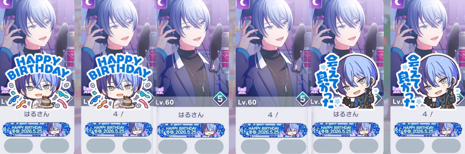 (ᐡ⸝⸝- -⸝⸝ᐡ) ·°(☕️) banner
