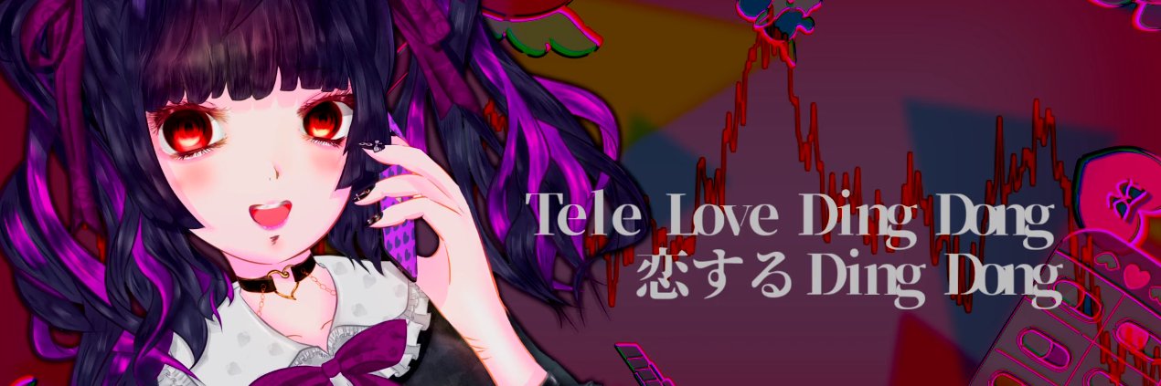 donkeru2002's profile banner image