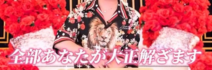 grindingonnarry's profile banner image