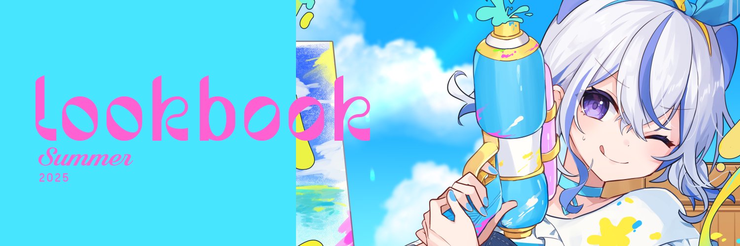 IRIAM LABO🪄🫧＠素材配布's banner