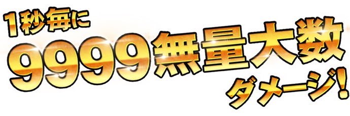 Arisui321's profile banner image