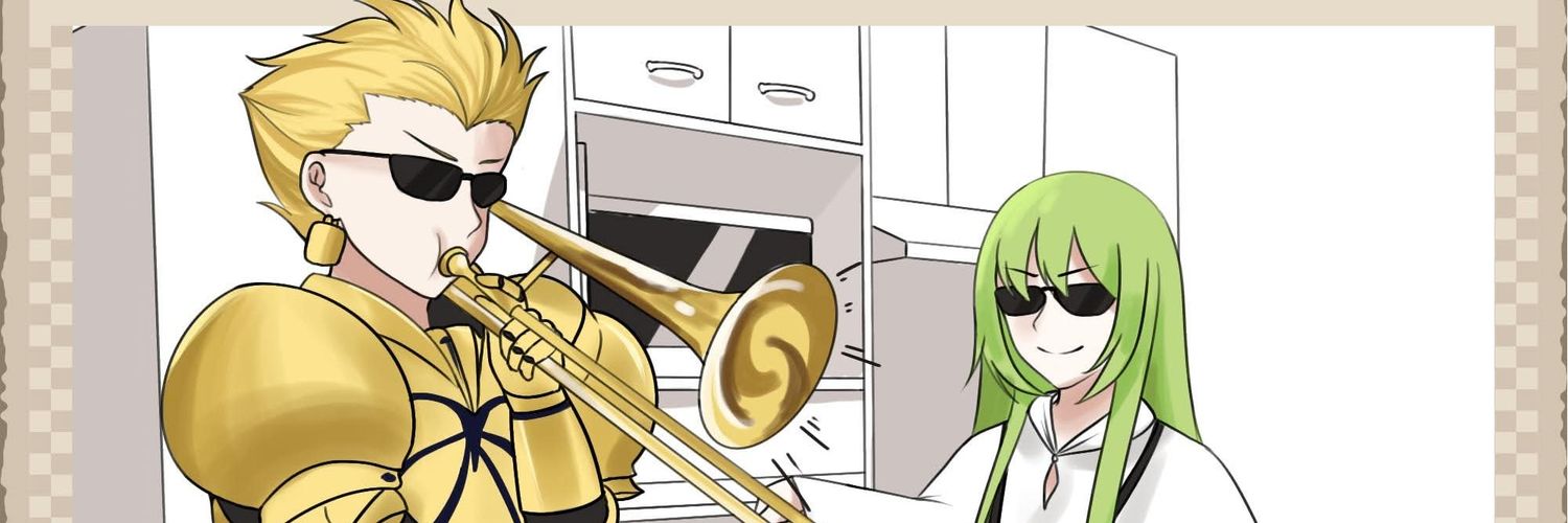 Nepnep studio 💚B55-56 #CQ9 banner