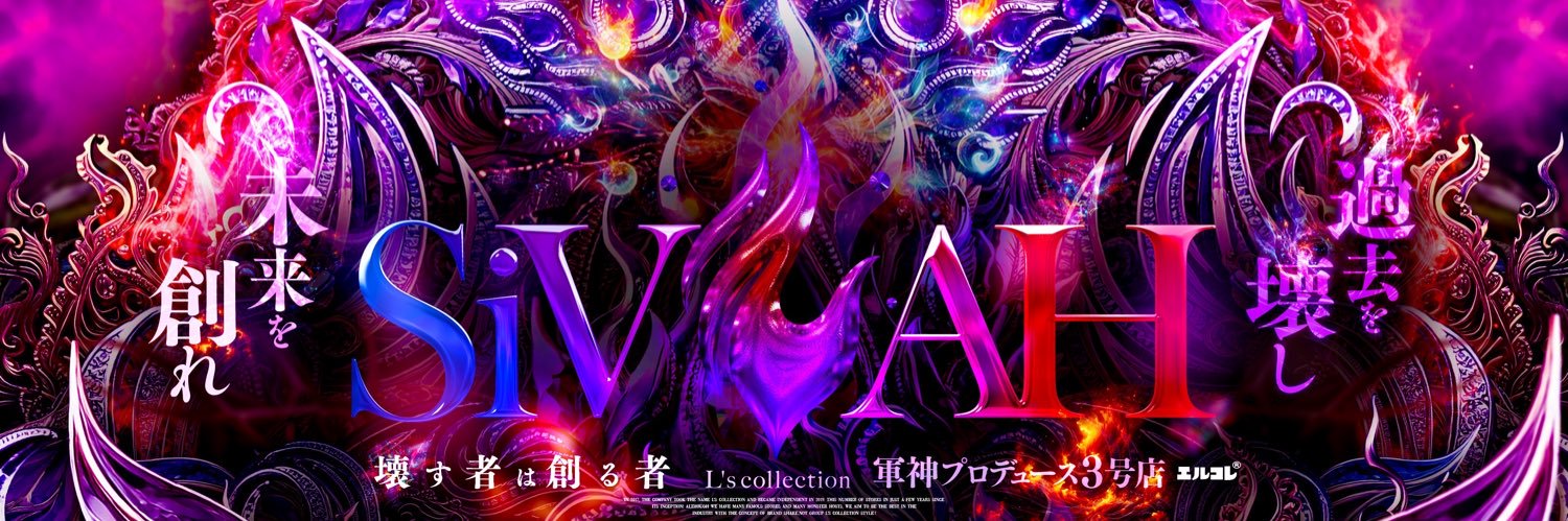 takeru_mortal's profile banner image