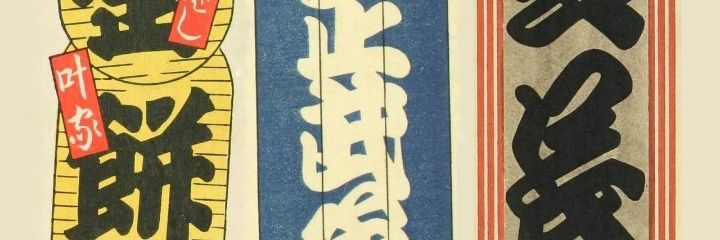ma1tias's profile banner image