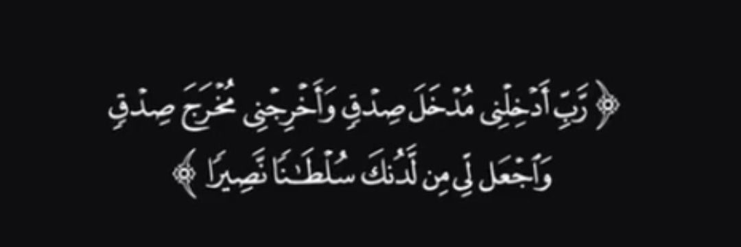 Muhammad1021's profile banner image