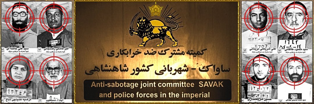 امام نقی (ص)'s banner