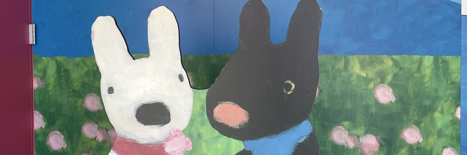ぴっぴ banner
