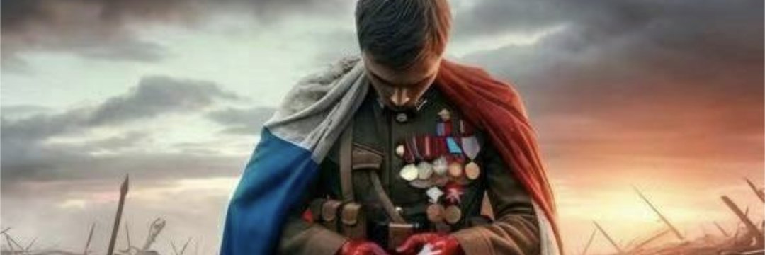 STO CON I RUSSI E CON PUTIN banner