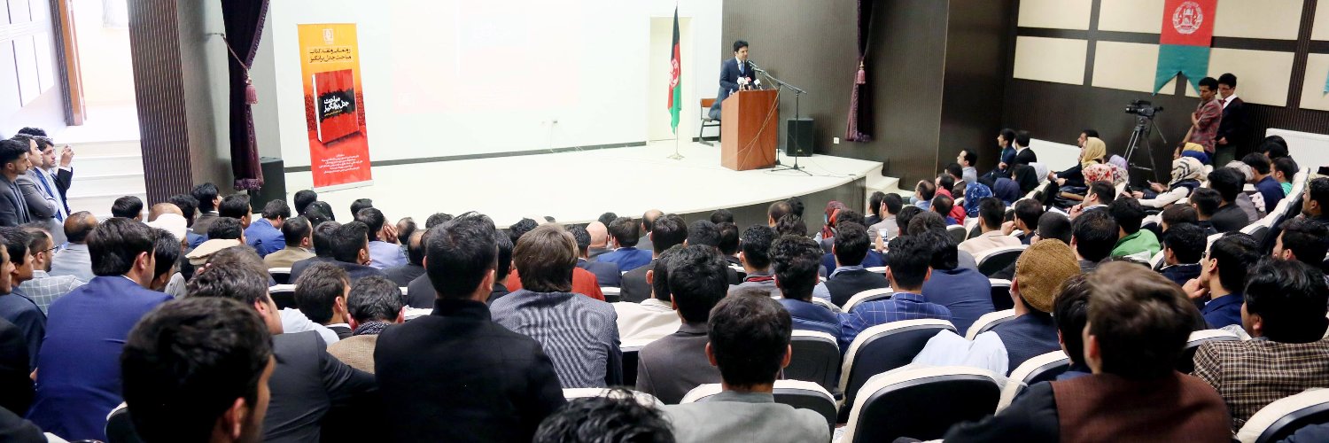 Dr Mujib Rahman Rahimi banner