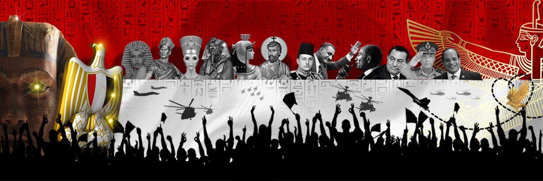 𝕀𝕊𝕄𝔸𝕀𝕃𓋹🇪🇬𓂀𓇋𓋴𓅓𓄿𓇋𓃭 banner