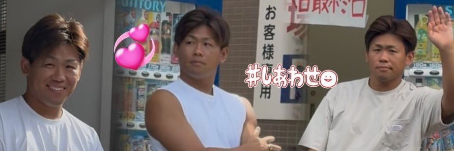 ゆ🐻‍❄️ banner