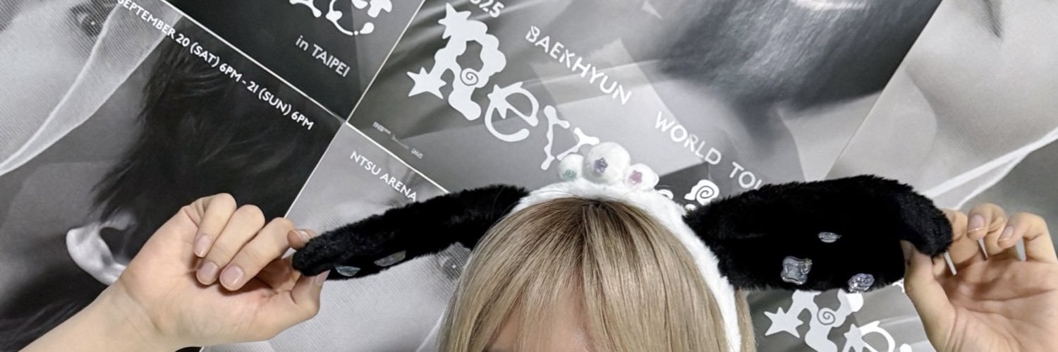 행윤 banner