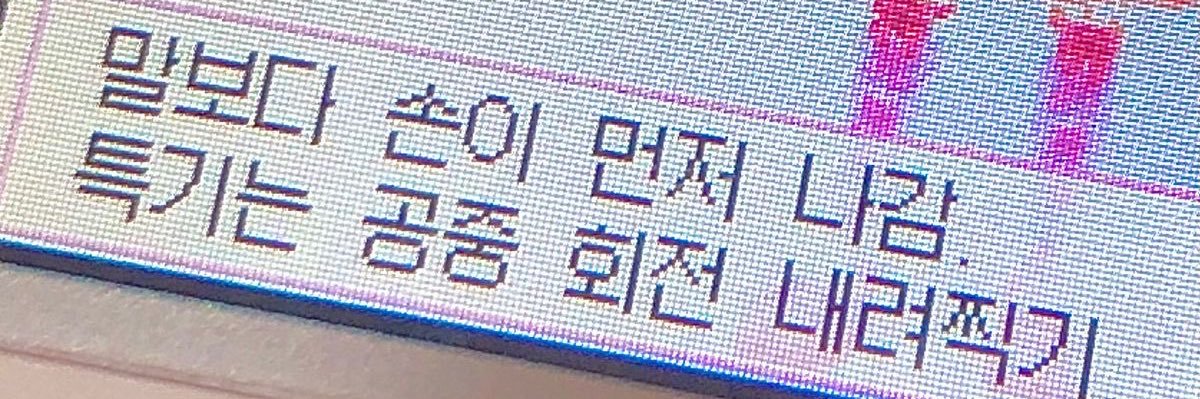 김담푸👓 banner
