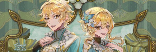 Tateha__gi__ill Profile Banner