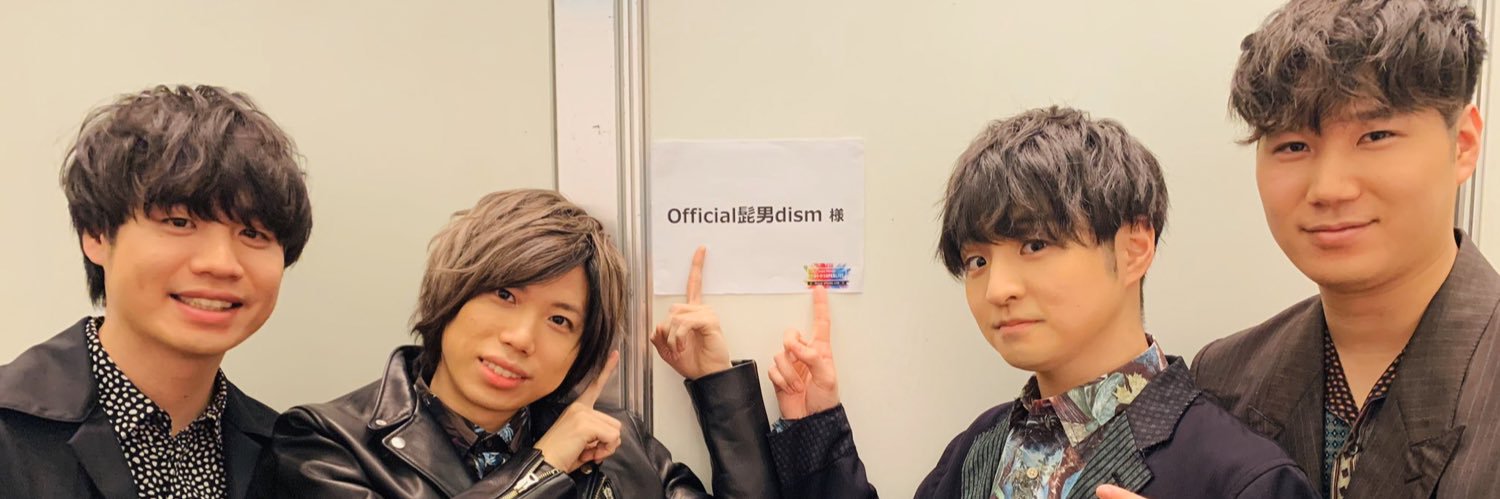chu_happy424's profile banner image