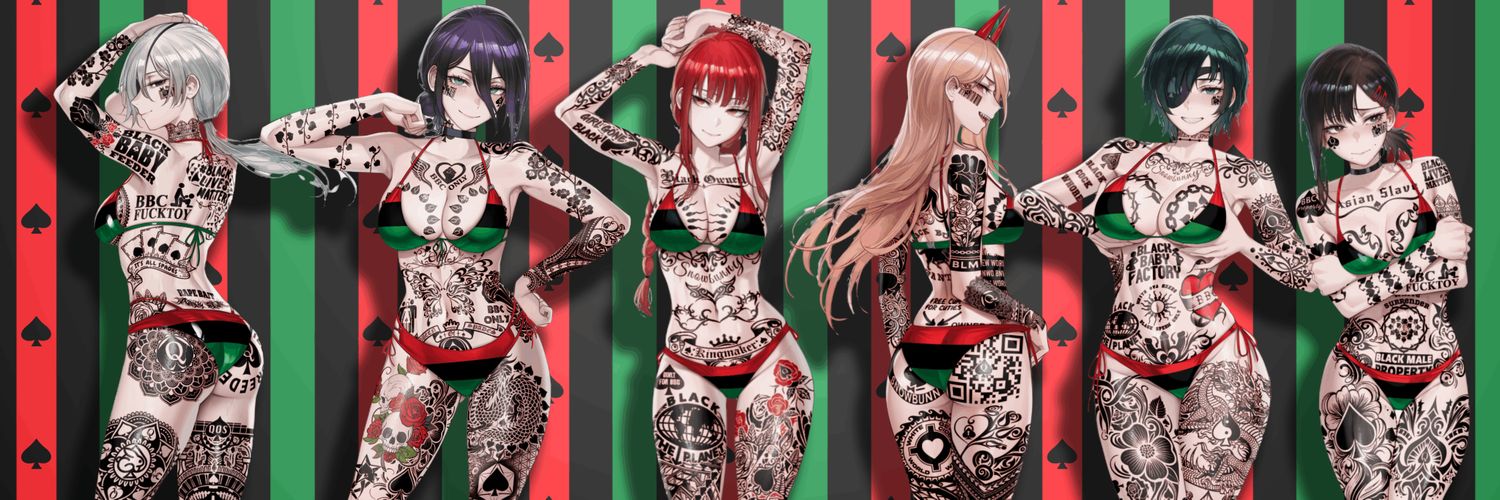 Lady Reze (@BasicallyNoMore) banner