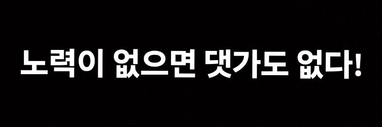 바이떡슈얼 banner