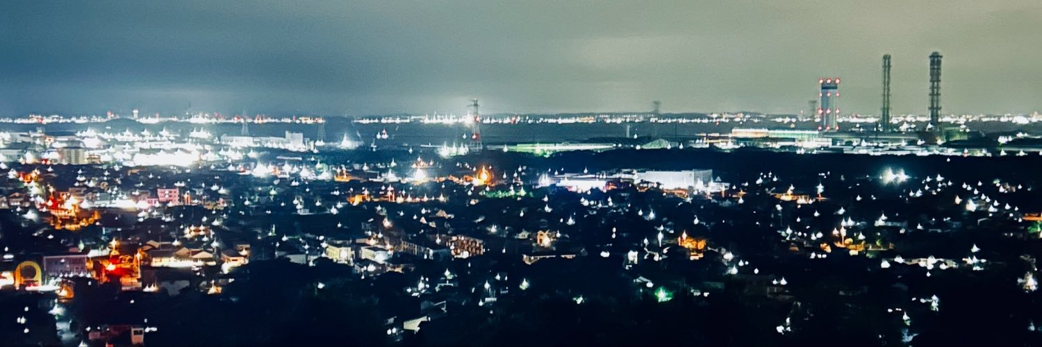 paypaykae's profile banner image