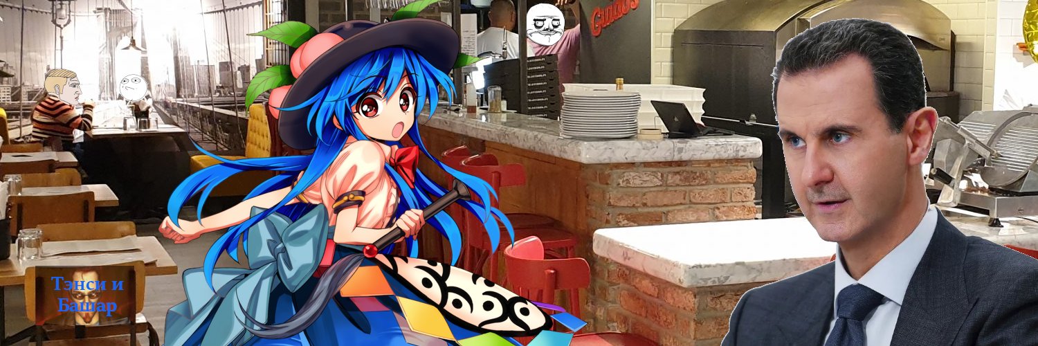 Yuri Demir the Scavenging Space Captain Groyper banner