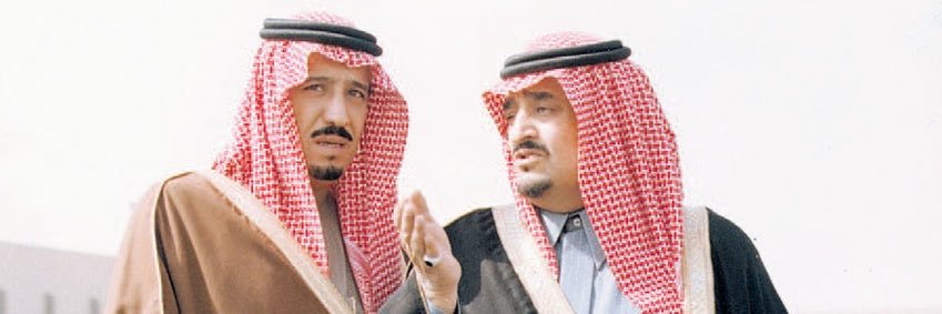 FaisalOkc's profile banner image