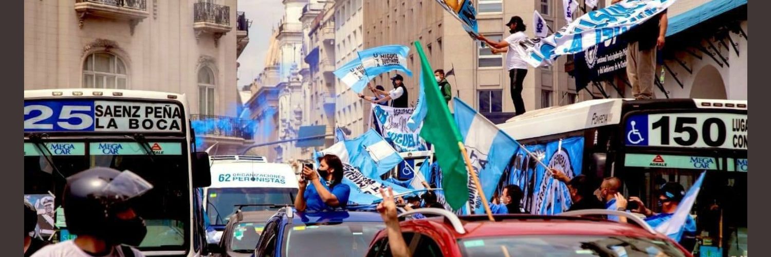 frandebal's profile banner image