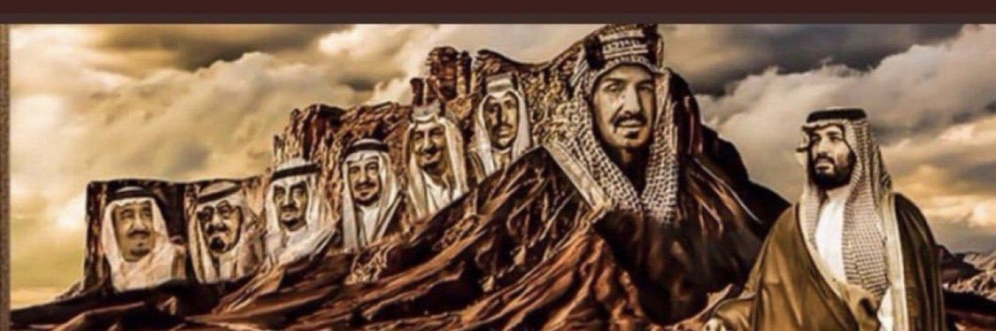 khalid11557's profile banner image