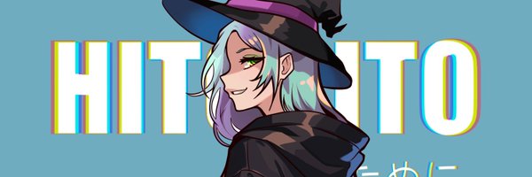 HitobitoNFT Profile Banner