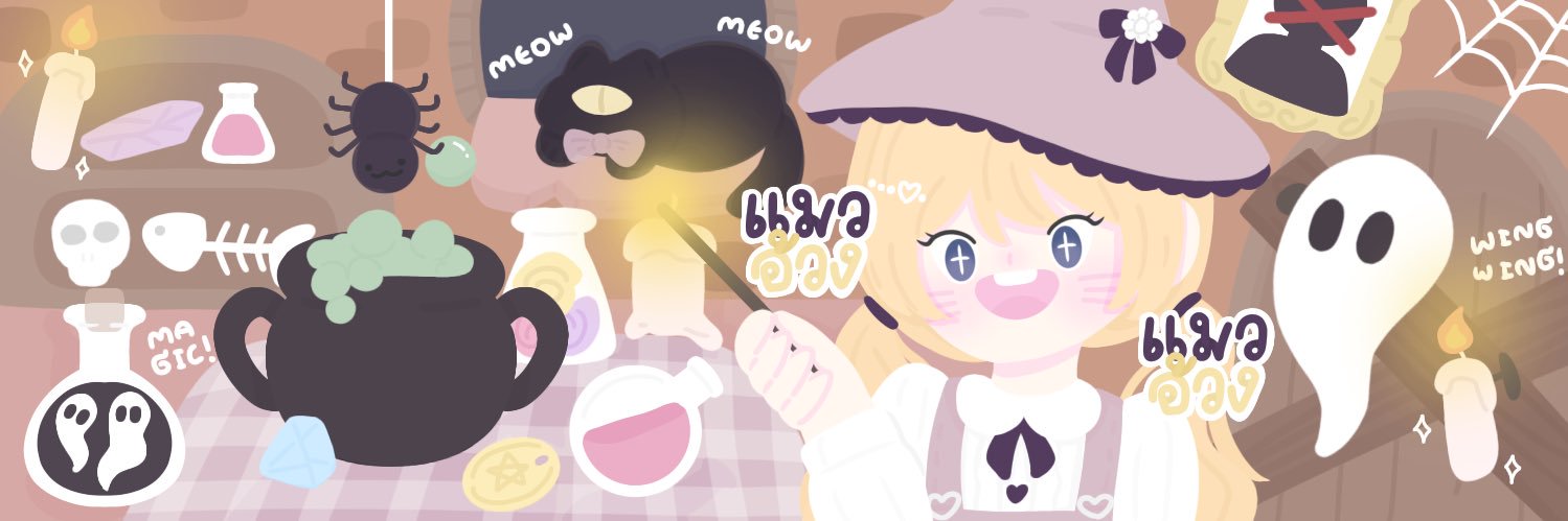 แอพพรีร้านเจ้าแมวอ้วง | OPEN 🐋 banner