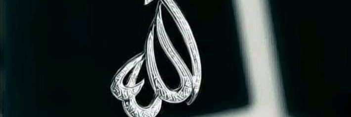 0548999D's profile banner image