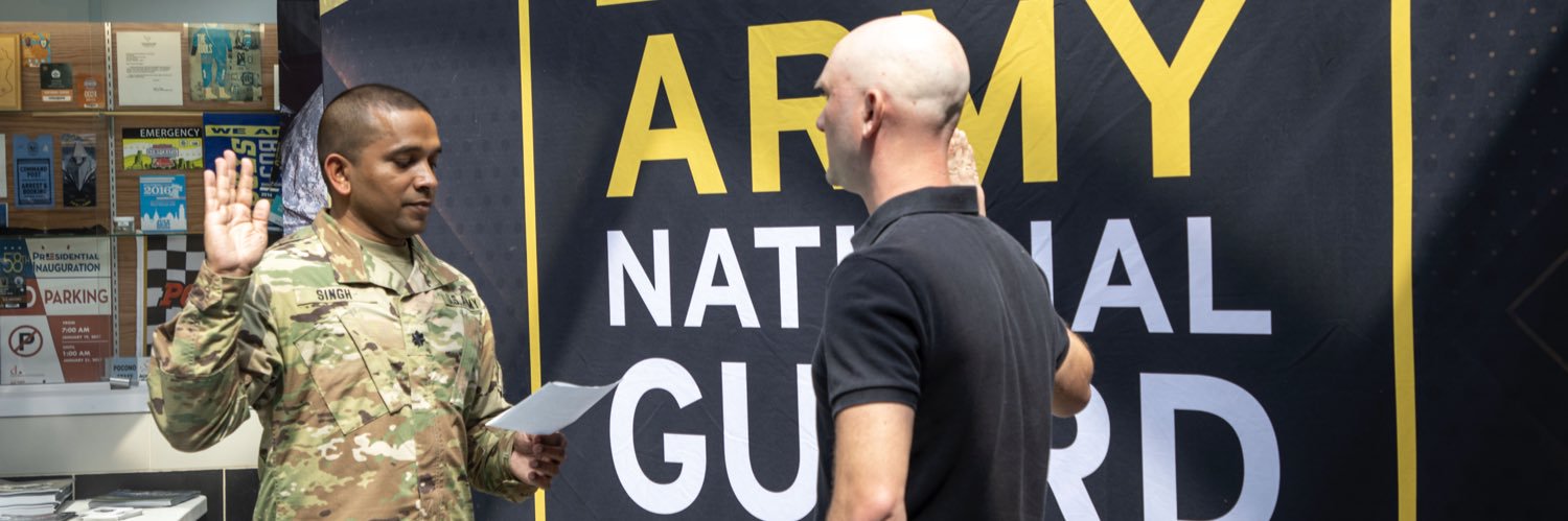 DE Army Guard banner