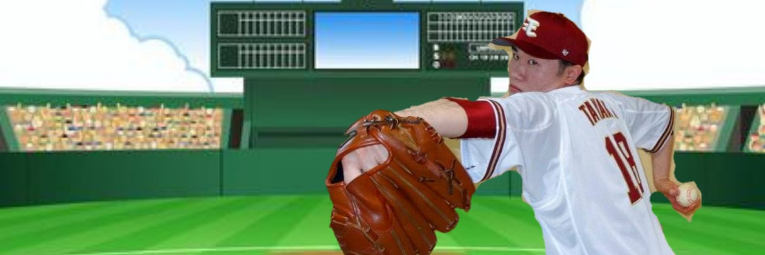 ⚾️まーくん⚾️ banner