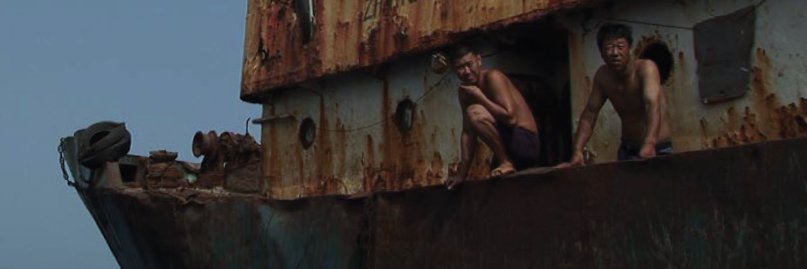 gmffranco's profile banner image