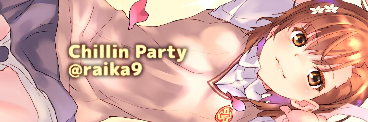 raika9 banner