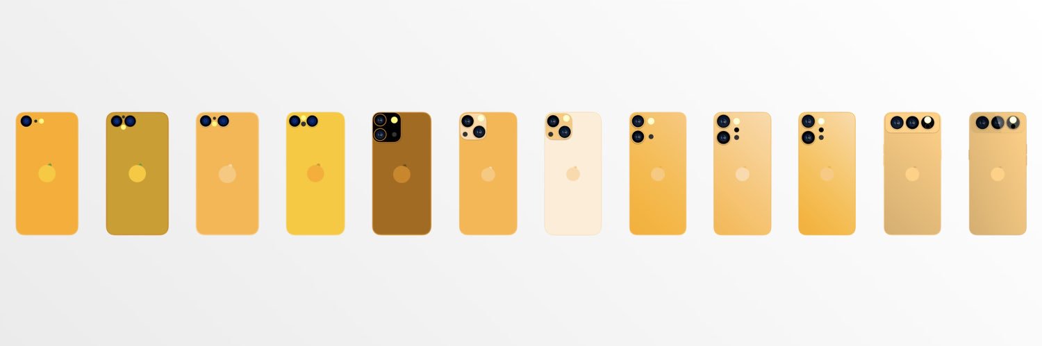 Orange Private banner