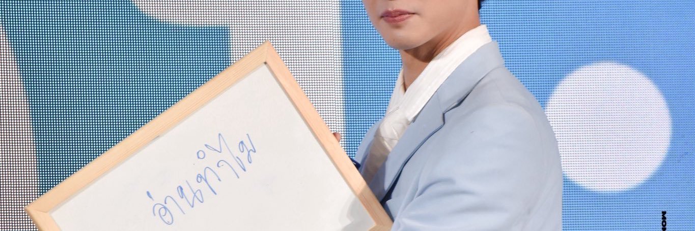 𝐋𝐚 𝐩𝐥𝐮𝐢𝐞 banner