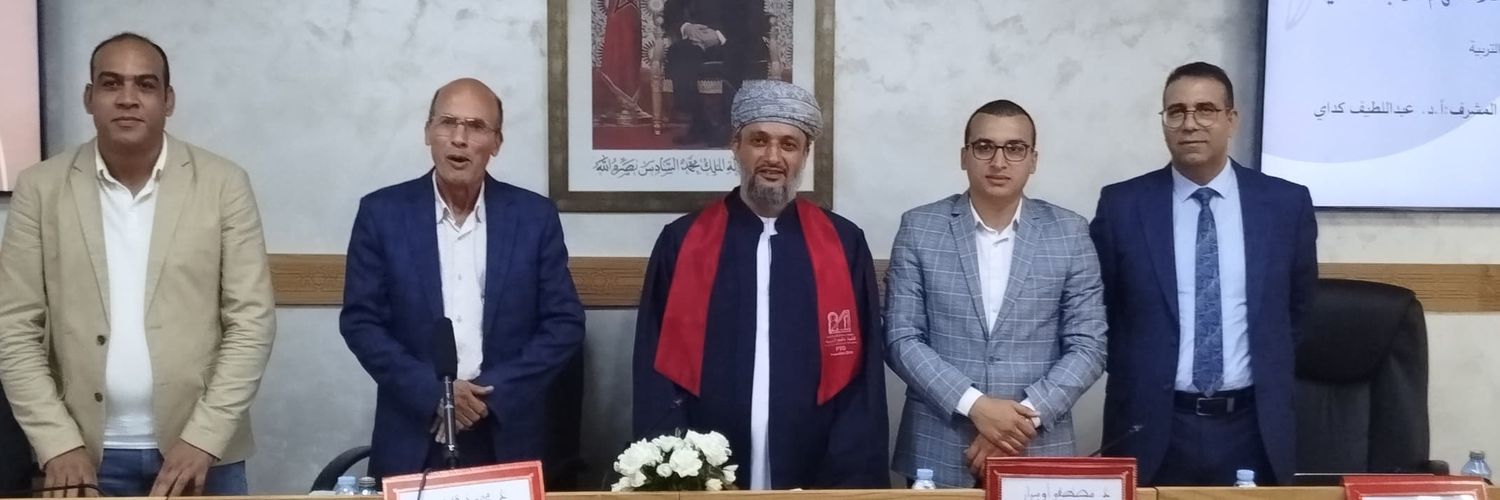 ناصر الإسماعيلي's banner