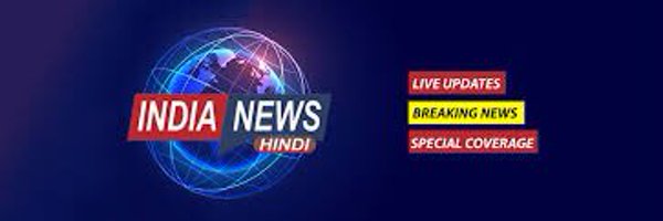 indianewshindii Profile Banner