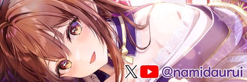 涙uRUiii (なみだうるい)京都弁🌸新人VTuber👘 banner