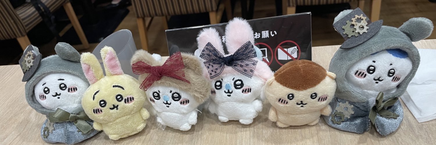 ゆずもち@取引 banner