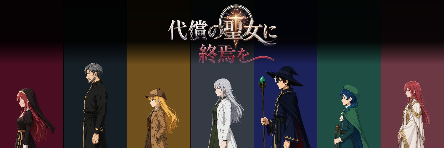 tapoyakimon's profile banner image
