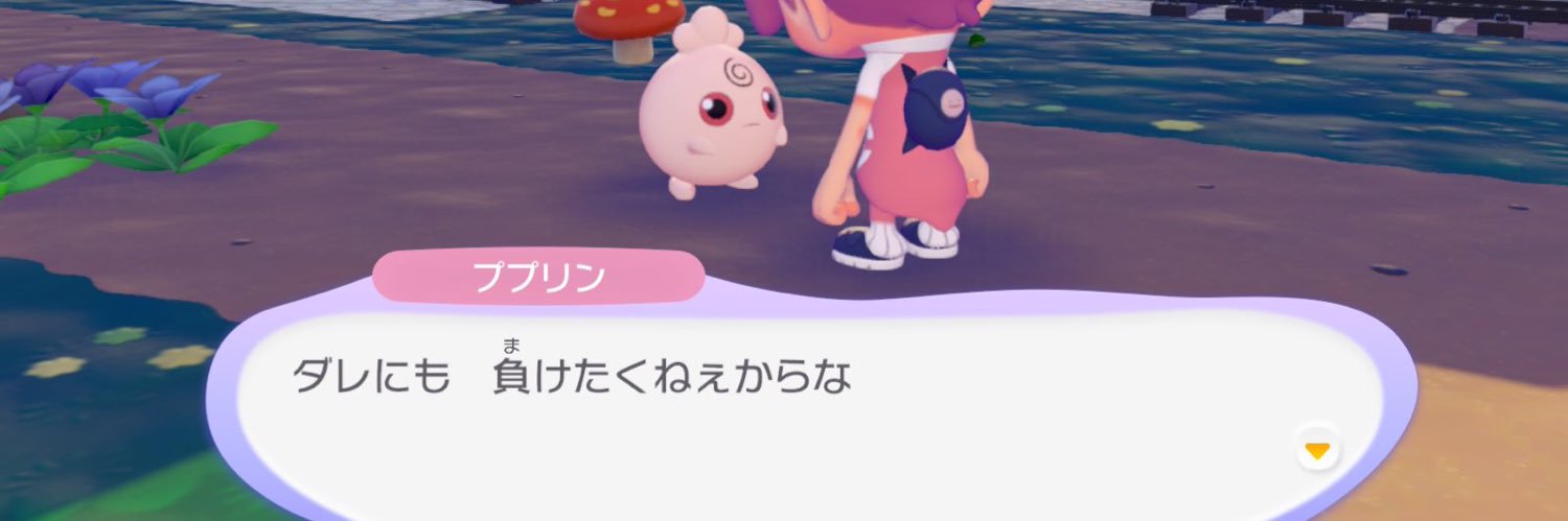 SakuBito's profile banner image