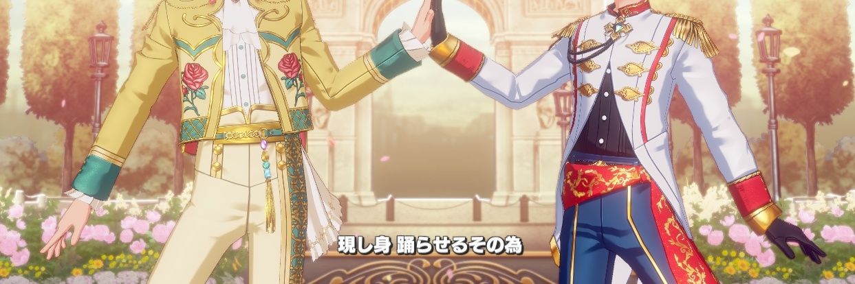 key | ciel's mom era banner