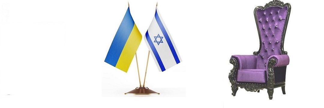 Уголок Сатирика banner