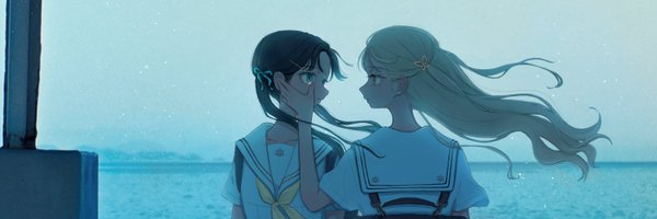 SetozakiTen Profile Banner