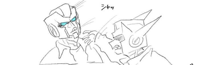 糠床 banner