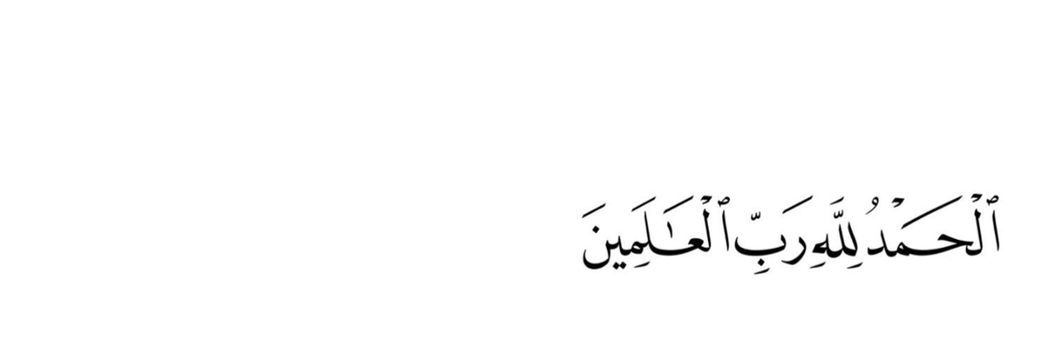 عبدالعزيز الصابري banner