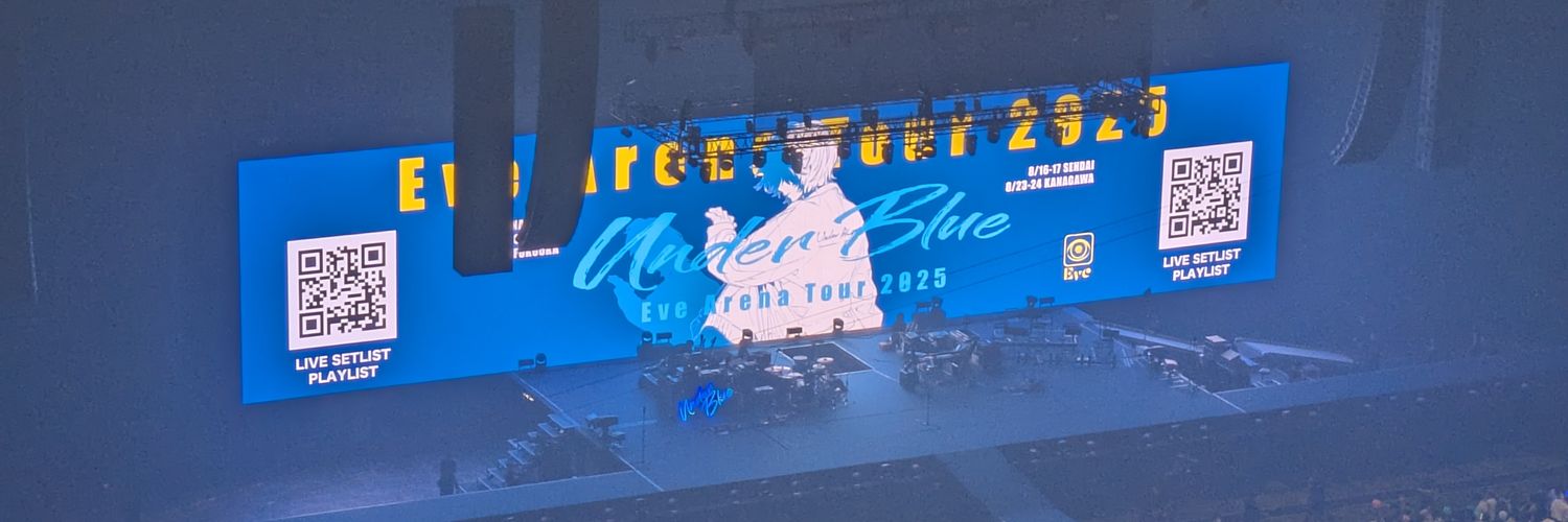 あやせ banner