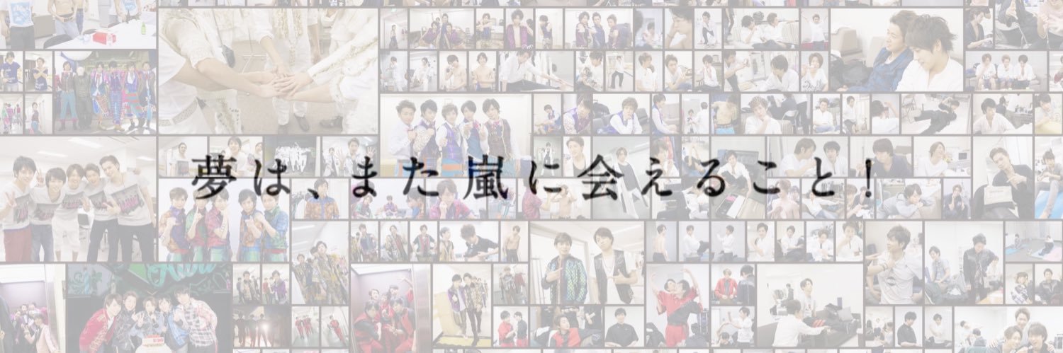 MS__SHO's profile banner image