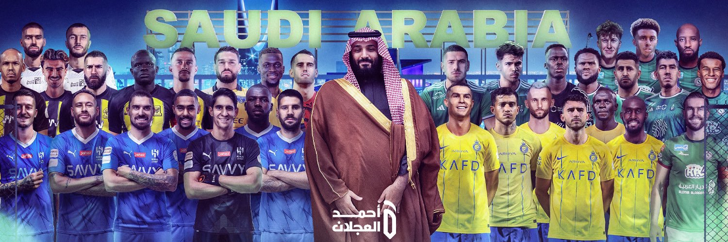 أحمد العجلان's banner