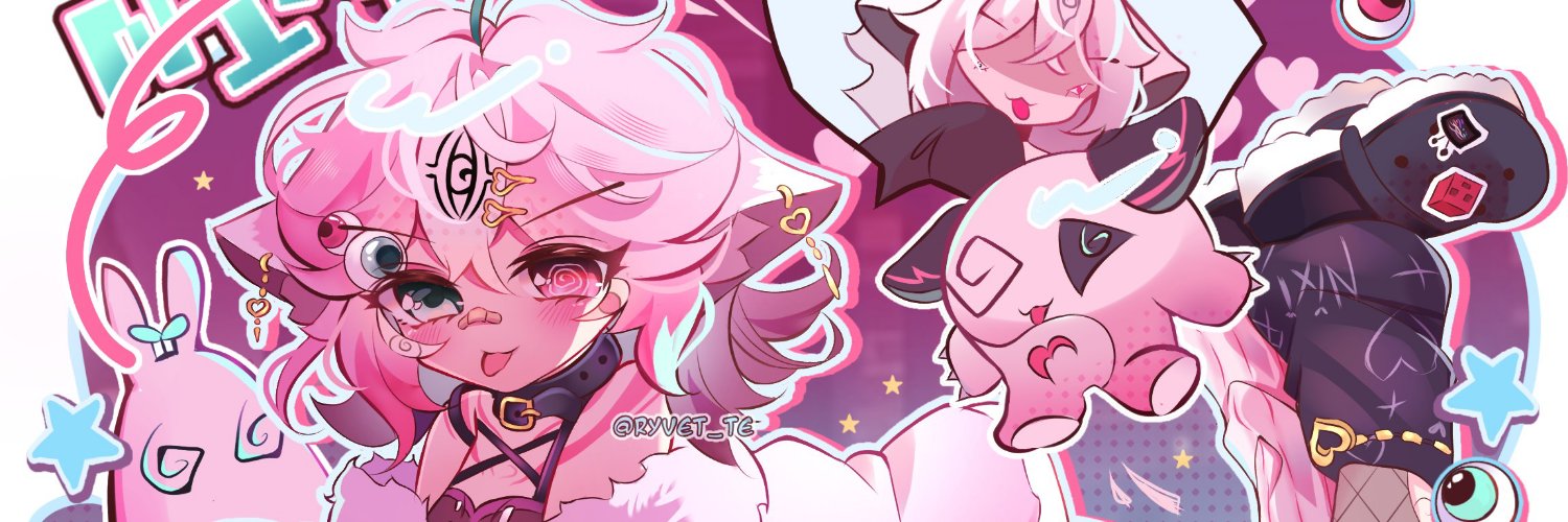 Rev banner